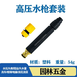 电动工具配件;钻头;磨片、切割片