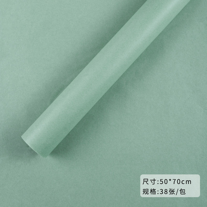 Papel de Sydney coreano al por mayor papel de embalaje de flores, regalo de pastel de sentido avanzado, ramo de papel amasado a mano, material de embalaje de frutas