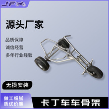 ��ͯ늄�ԽҰ����܇��݆ɳ��܇48V500W����Ư��܇��܇܇�����