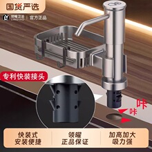 �N��ϴ����ˮ�۰��������L�ܽ���Һ��ȡ��ϴ�����̫���X��Һ���b