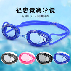 Swim Goggles Wholesale Racer Swim Goggles Universal Adult High Definition Anti-Fog Competition Training Small Frame Waterproof Swim Goggles
