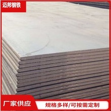 ����ȫ�u���V�|�������؅^���N���к�壬���а壬Ҏ���Rȫ