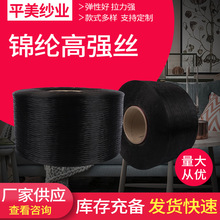 �S�ҁ�Ӷ��Ƹߏ������\�]��Ь���\�]���۽z�\�]�νz�\�]�ߏ��z