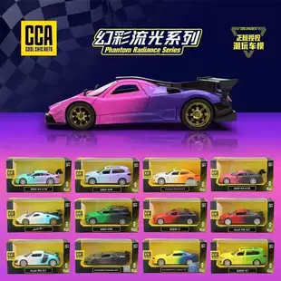 Bmw, Audi, игрушка, модель автомобиля, гоночная машина, масштаб 1:36, Porsche