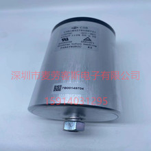 �B�T���� D3B7M527K202702 520UF 1700V FARATRONIC��Ĥ�V�����