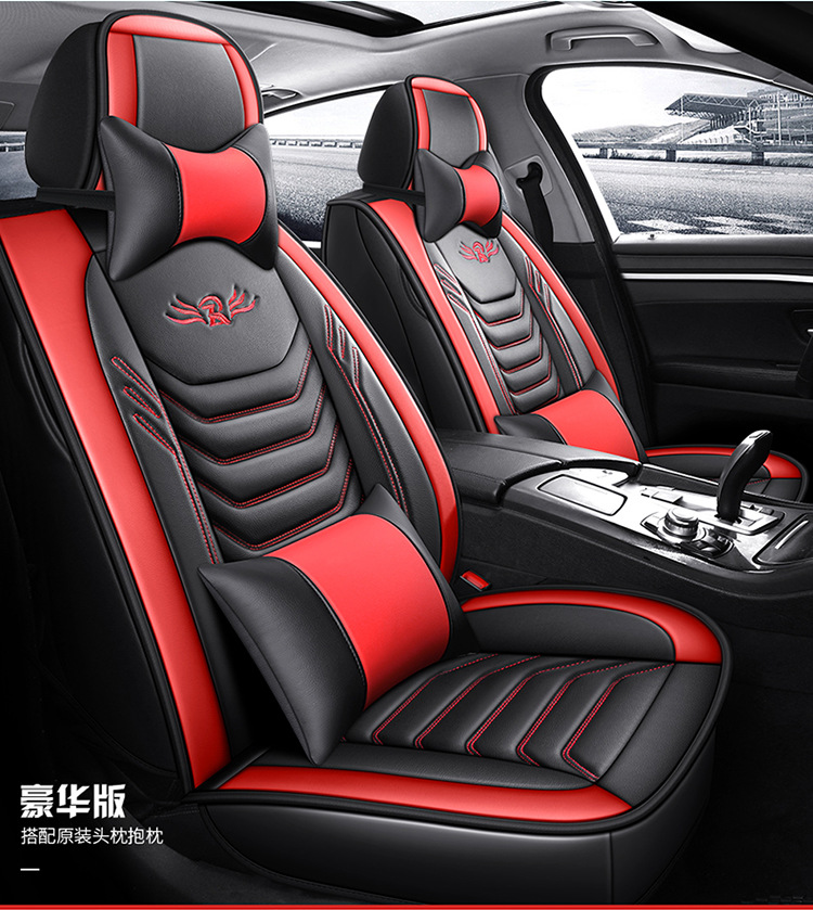 Cross-border car seat cushion four seasons universal all-inclusive leather seat cover car seat cover a generation of hair