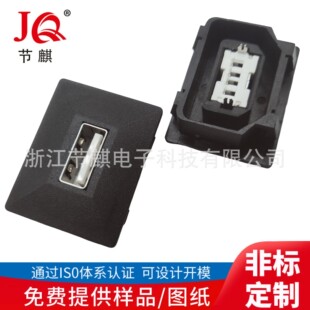 ����USB���� ��ӷQAC�Դ���� Ac��ͨ�ó��ģ�K��� dc�Դ����