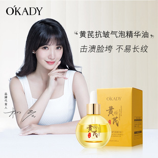 �W���S�ο������ݾ��A��30ml�̝��aˮ�����o�wƷһ�����l���l�S��