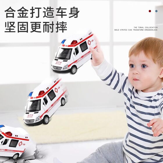 Children's Day simulation can open the door ambulance toy Huili alloy sound and light car model boy gift