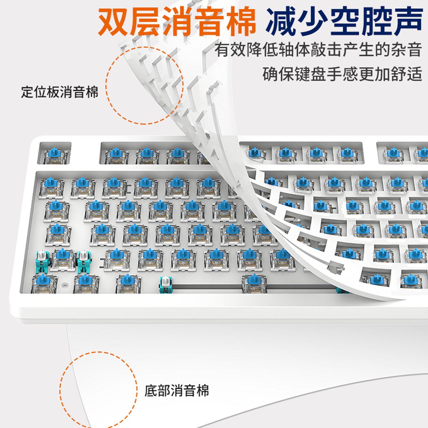 MK852 personalizado perilla mecánica teclado eje de soporte en caliente 104 teclas cableado juego de mecanografía silencioso