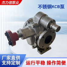�����KCB���ֱ� �������綯���ͱú��Ƿ���ϴ��Һ���ͱ�