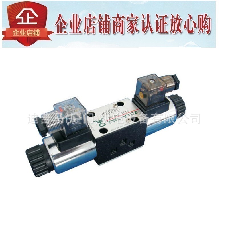 VTOZ维拓斯电磁换向阀WDHE-06739-P24DC P220DC P110DC