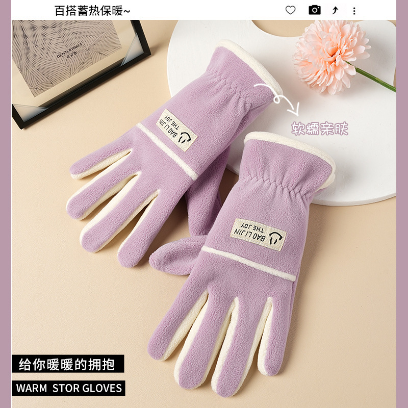 跨境秋冬保暖手套骑车男女保暖加绒加厚骑行开车防滑批发|undefined
