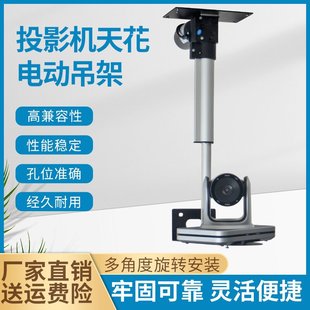 ҕ�l���h�z���^늄���s�U ͶӰ�C늄��������ƗU���� �b�ؿ���