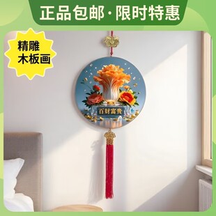 �A�ΰ�ؔ���T��Ԣ��쮋���w�·��쮋��Ʒ�|���F����ϲ�c�����b�