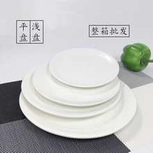 �����մ�ţ�űP�ӈA�����ͱP�Ӽ��ò˱P�\�Pƽ�P�˵��ǵ��������l