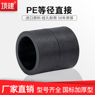 픽�peˮ�����20�ԁ�ˮ�ܵ�25ֱ��32ֱͨ4��6�֟��۳в�ܼ����^