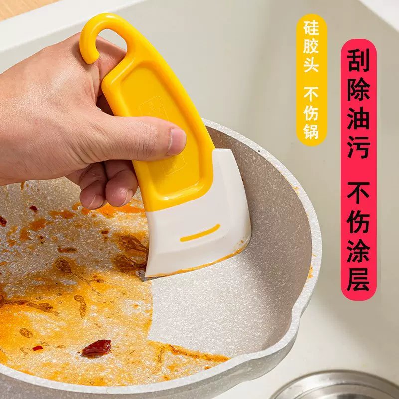 硅胶刮刀锅底清洁耐高温刮板洗锅平底锅碗碟不粘锅清洗刮片油污铲