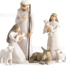 willow tree ��Ʒ�Q���R��6���ט�֬��ˇƷ�[��