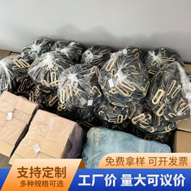 辅助包装材料;保护膜;EPE珍珠棉