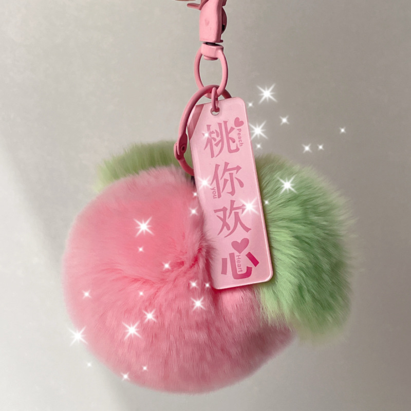 真毛好事发生