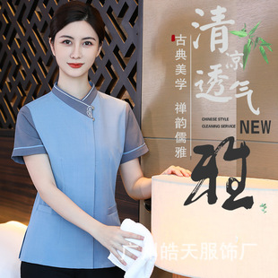 Cleaning overalls short sleeve hotel guest room aunt PA uniform property housekeeping hospital cleaner suit summer