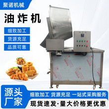 ���Z����Ʒ��ը�O�� ��Ч�����Ԅ���ը�C ��ˮ���x偰�����ը�C