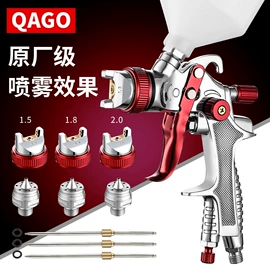 喷枪;气动喷枪;压力表