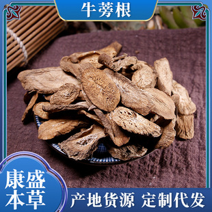 �F؛ɢ�bţ���ţ������ţ���Դ�^�S��ţ���ɢ�b�AƬţ���