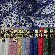 ������Ƭ���W�����ϻ鼆�o�϶Y�����b����diy������Ƭ�鼆����