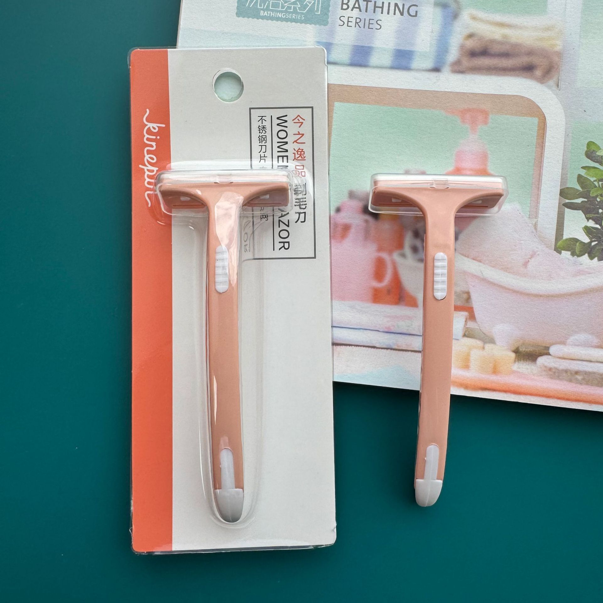 Today's Yipin rake razor women's private parts manual hair removal razor safety armpit razor stainless steel household single