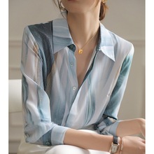 桑蚕丝衬衣重磅真丝衬衫女2022年新款渐变印花早春气质上衣长袖