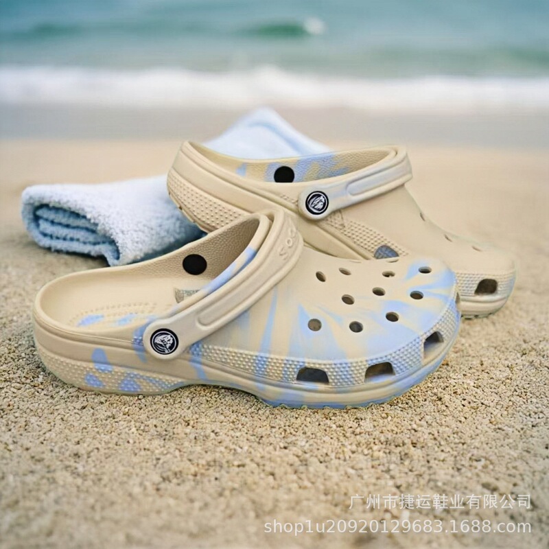 Star-Style Clogs for Men and Women, Beach Shoes, Comfortable, Lightweight, Breathable, Outdoor Couple Casual Closed-Toe Slippers Wholesale