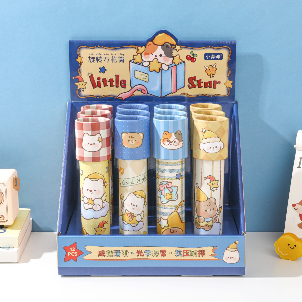 Children's Fun Kaleidoscope, Good Night Star Cartoon Cute Pet, Multi-Changing Images, Clear and Resistant to Pressure and Falls, Light Effect Exploration Toy