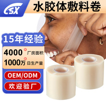 �羳ˮ�z�w�����N���Ŀɲü���ڷ�ˮ�o�����՝BҺˮ�z�w��ճ����