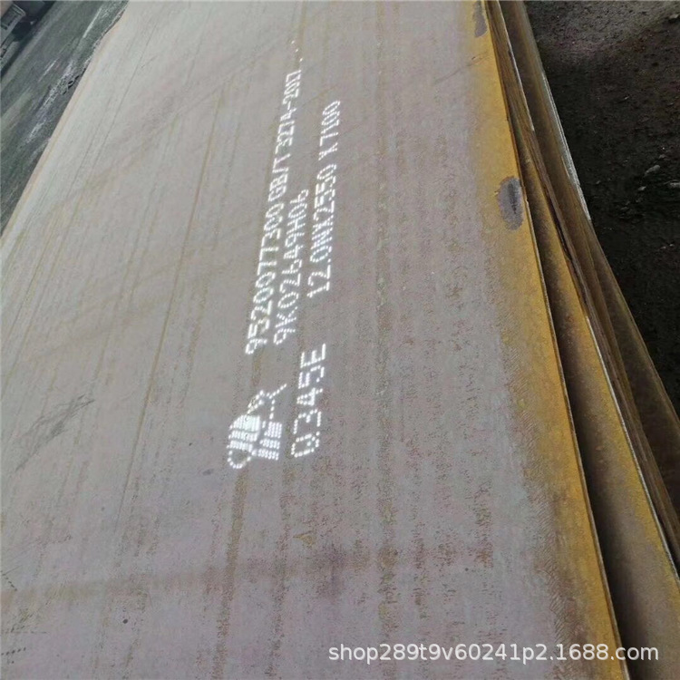 供应Q960D高强度钢板 耐低温冲压 高强板Q420D钢板 机械用钢板