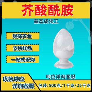 �������� �-13-��ʮ��̼ϩ������ �_�ڄ� ��ɢ�� 500g/��