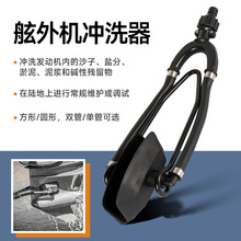 ����C��ϴ�A�_ϴ��ͧ����Cԇˮ�A����C���ߛ_�R�_���B����p��