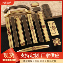 ��ʽ���ֹ��Ż�ͭ����ʽ�Ҿ��Ű��ּӳ��¹�ͭ�����¹��ͭɫ����