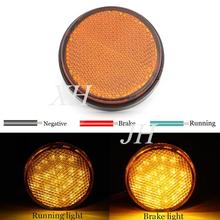 摩托车LED反光片刹车尾灯转向灯 LED晶格回复反射器 卡车LED边灯