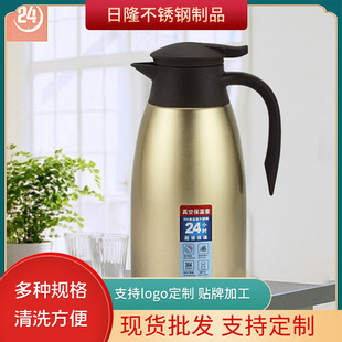 �S��304���P�������տ��ȉر��؉ؼ���ӭ�e�؟�ˮƿ���Չ����l