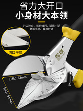 늹����ۼ����Ǽ���45�ȷ�߅ֱ�Ǽ����๦���ۯBKt�Qľ���ۗl