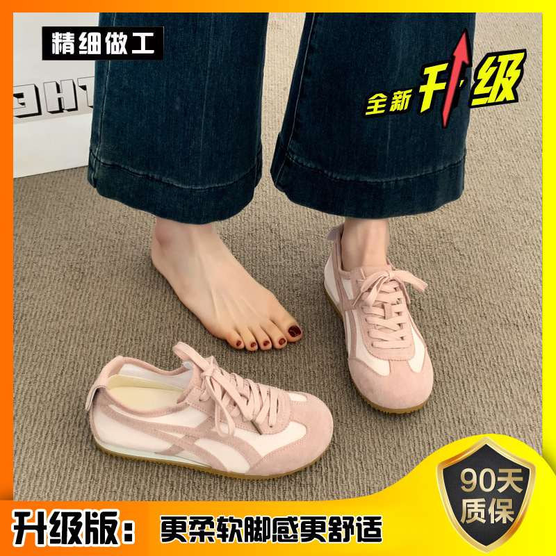 女性のための道徳訓練靴 2025 新しい夏通気性カジュアルスポーツシューズ女性の靴レトロホットスタイルスーパーホットフォレスト・ガンプ靴|undefined