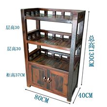 �ϴ�ľ��ˮ����ľ��߅��һ�w�����k����΢���t�ܼ��ÿ͏d�������b