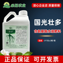 ����Ѷຬ������ˮ�ܷ�������Ԫ�����~���ͨ�Û_ʩ����b�r��