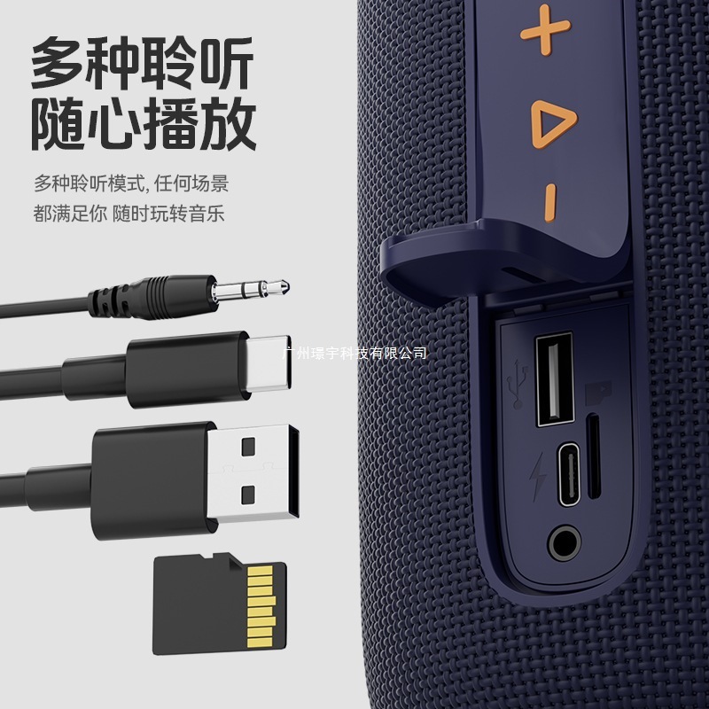 スマートベルリンサウンドワイヤレス Bluetooth スピーカードイツポータブル屋外高品質小型サブウーファー|undefined