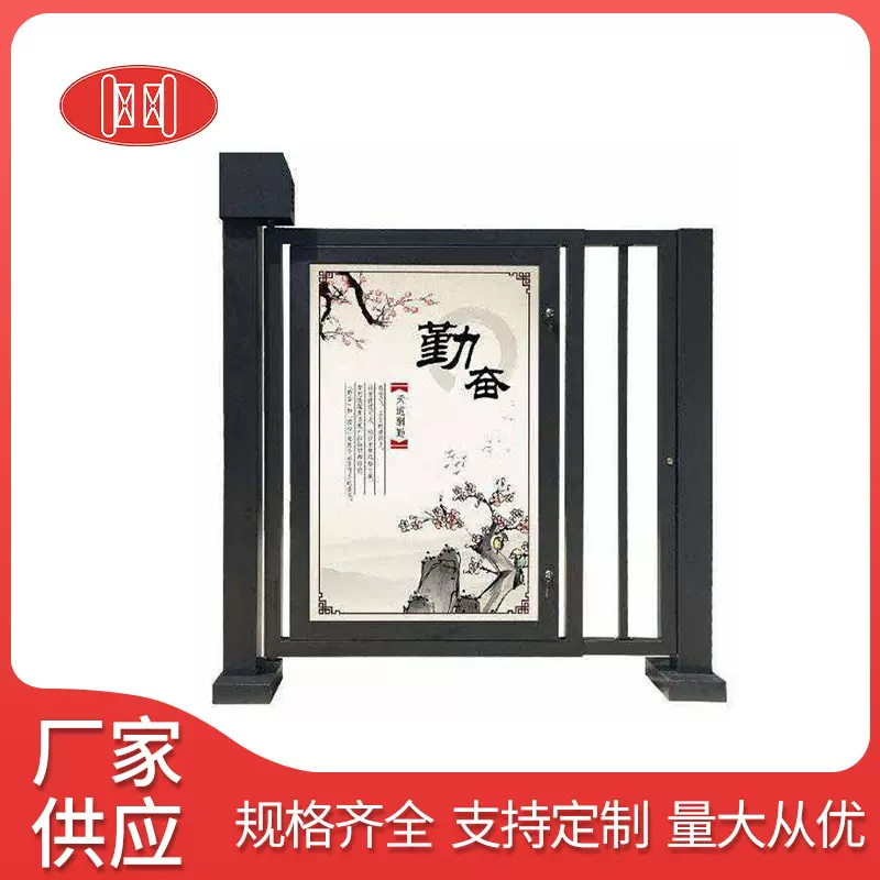 厂家直售 广告门 人行通道刷卡小区门禁 直流无刷平开门 可定制