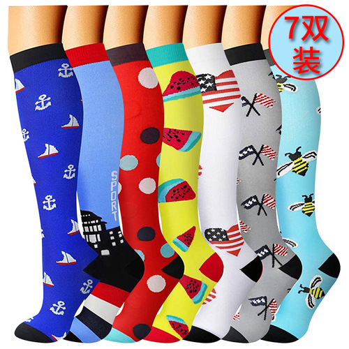 Sports compression socks, multiple styles of 7 pairs of compression socks, manufacturer wholesale compression socks for men and women