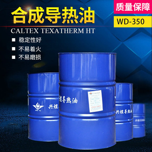 WD-350�ϳɌ��������l偠t�����ߜ،����͹��I�������ߜ؂�����
