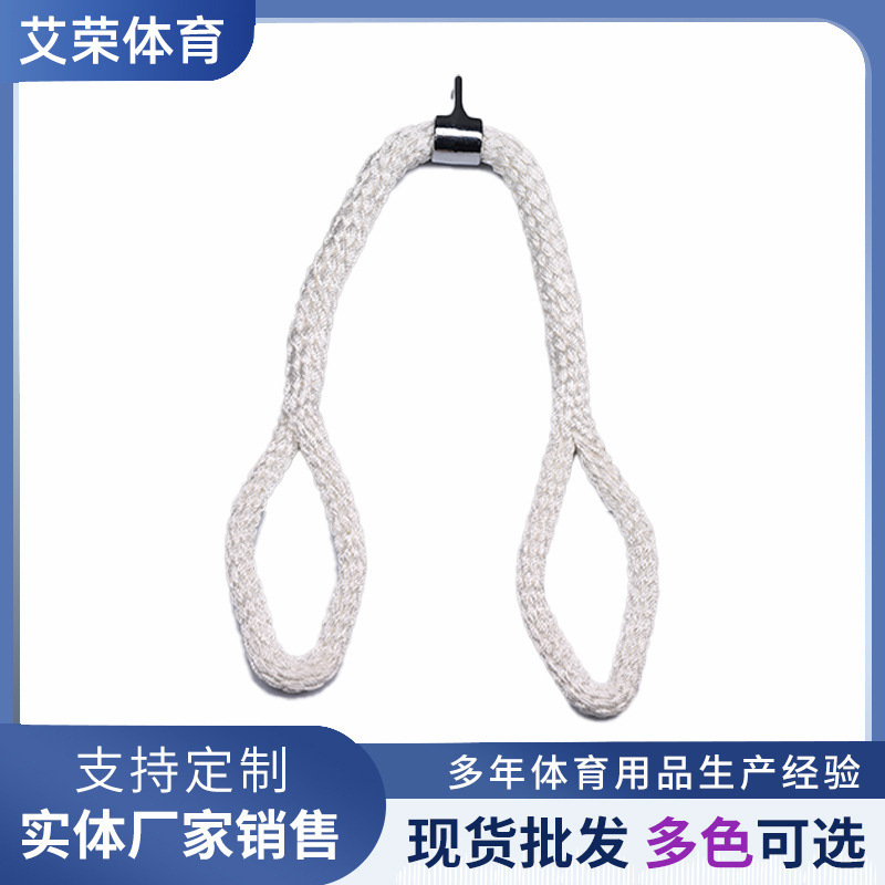 Triceps Rope Nylon Strength Trainer Straight Arm High Press Rope Handle Tension Rope Fitness Grip Accessories